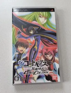 PSP コードギアス 反逆のルルーシュ LOST COLORS ロストカラーズ