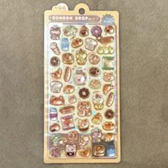 ほかほかボンボン キャラクターグッズ