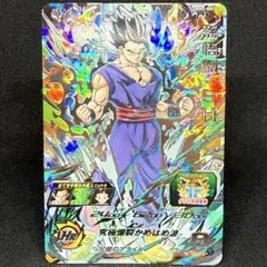2026年最新】ドラゴンボールヒーローズ 孫悟飯shの人気アイテム - メルカリ
