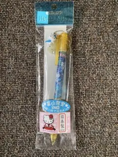 キティちゃん　シャープペン　富山限定　ホタルイカ　ご当地　2015年