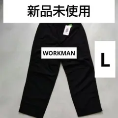 ナイロンパンツ 黒