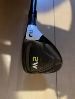 2026年最新】m2 ユーティリティの人気アイテム - メルカリ