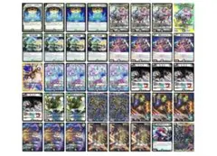 ディスペクター