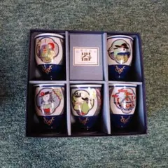 有田焼　長崎浪漫　フリーカップ5個セット