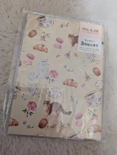 Item thumbnail for item e1498d0b-c755-4977-ba06-f9a48c4fd9a2