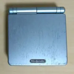 ゲームボーイアドバンス SP 本体 パールブルー 充電器付き