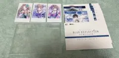 BLUE REFLECTION 特典 生寫真風溴化物（3種）＆日曆