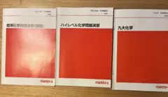 Item thumbnail for item 27517dd5-e1e5-49f5-923a-b0938fc181cb