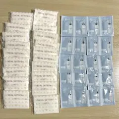 アルビオン　フラルネ　乳液　ミルク　EM 20個　コットン