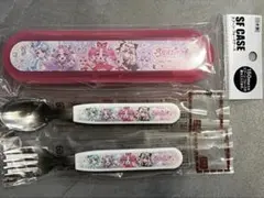 名探偵プリキュア カトラリー 3点セット スプーン フォーク ケース