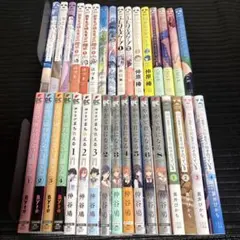 宮川匡代 22冊 林檎と蜂蜜 ラブホリック 天使契約 空より高く 殿＊姫＊王子 宮川匡代 22冊 林檎と蜂蜜 ラブホリック 天使契約 空より高く 殿＊姫