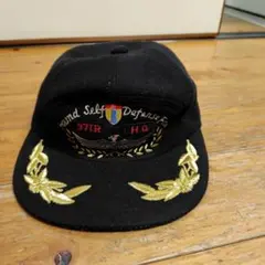 自衛隊371IR HQ 黒いウールキャップ