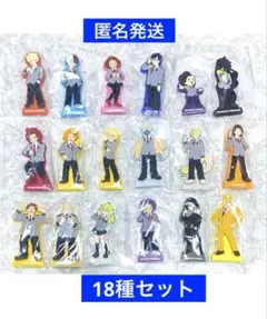 ヒロアカ　一番くじ　紡がれる想い　I賞 A組集合！ラバースタンド　18種セット
