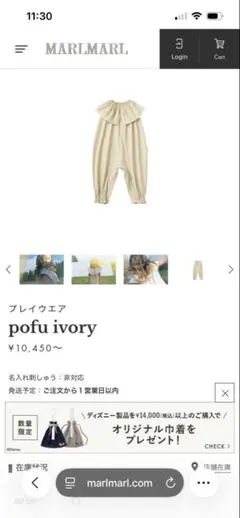 a99【極美品】2021秋冬 HERMESエルメスツイリー ジャンピング マリン