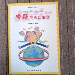 Item thumbnail for item 125e9709-93e1-48f8-ac1b-d27a3e7187bc