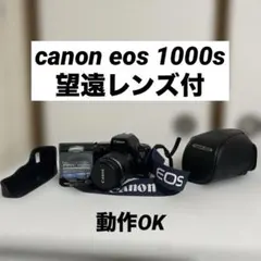 2026年最新】canon ef フィルム カメラの人気アイテム - メルカリ