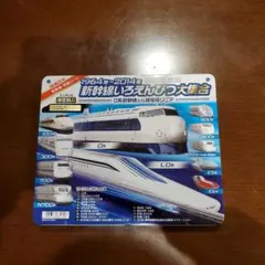 2026年最新】新幹線大集合 色鉛筆の人気アイテム - メルカリ