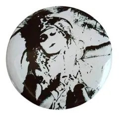 Item thumbnail for item 13bafded-d746-416c-953e-2ce2bafcbd84