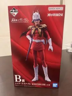 ガンダム　一番くじ Ｂ賞