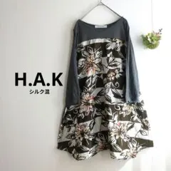 美品 ハク H.A.K シルク混 異素材切替 チュニック ワンピース フラワーのサムネイル