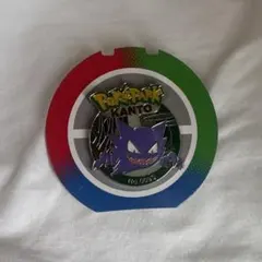 ポケパークカントー ゴースト ピンズ - メルカリ