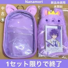 ななもり　ななもり。　Nanamori すとぷり　1セット限りで終了
