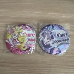 キミとアイドルプリキュア 缶バッジセット
