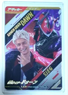 ガンバレジェンズ ドォーン LLR パラレル ジーク 天野浩成 - メルカリ