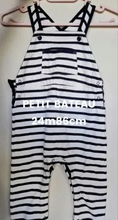 PETIT BATEAU マリニエール ボーダー サロペット 24m86cm