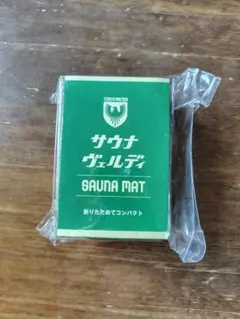 サウナマットのサムネイル