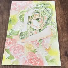 Item thumbnail for item 718792bf-e8cc-4110-b3ff-7d610cb2f195