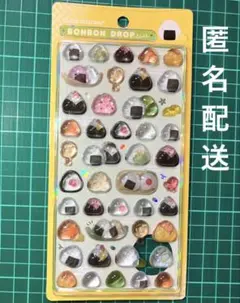 国内正規品　ボンボンドロップシール　和柄　おにぎり