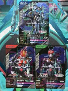 ガンバレジェンズ VR04弾 CPカード3種セット