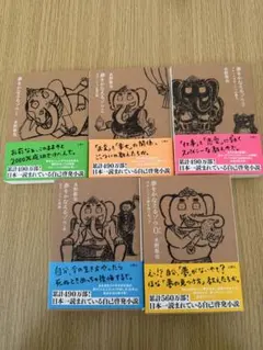 Item thumbnail for item 4c79aa1c-ea88-4910-8cca-12da56d956e5