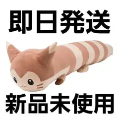 2025年最新】等身大オオタチの人気アイテム - メルカリ