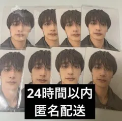 なにわ男子 高橋恭平 トレカ 8枚