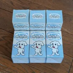 Item thumbnail for item 3a5246a3-1cae-4d9a-a9df-8d97f9d47c3e