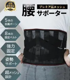 Item thumbnail for item ae2c0fc2-16ff-49e4-8971-3634a554a517