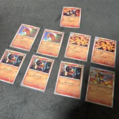 ポケモンカード　ヒードラン　ヤクデ　マルヤクデ　カルボウ　グレンアルマのサムネイル