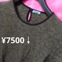 Lサイズ【期間限定♥】マーロ　半袖　ニット　カシミヤ100%　¥7500↓