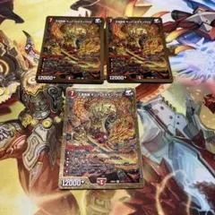 デッキ付 ドキドキつよいデッキボルメテウス・武者・ドラゴン武偉