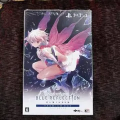 2026年最新】Blue Reflection 幻に舞う少女の剣 プレミアムボックスの