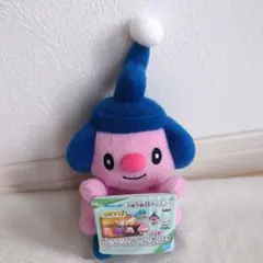 2025年最新】マネネ ぬいぐるみの人気アイテム - メルカリ
