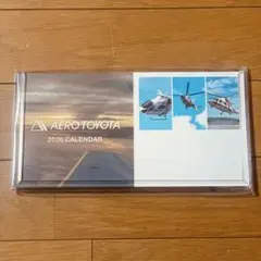 Item thumbnail for item b5a5f41b-ceaf-4e37-8fcd-9373c11e29f5