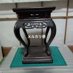 老紅木小高卓台 唐木 花台 華道 茶道 香炉台 飾台 紫檀 唐物 WWWT074