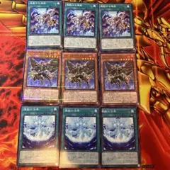 2025年最新】禁じられた一滴 25の人気アイテム - メルカリ