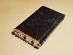 2025年最新】うつせみ soundの人気アイテム - メルカリ