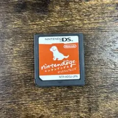 ニンテンドッグス　DSソフト