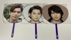 松本潤 ミニうちわ 3枚セット