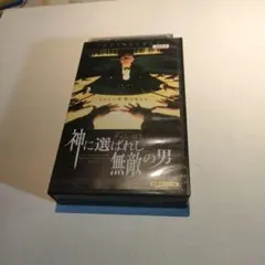 Item thumbnail for item d99dc46a-c54f-44ce-8c82-e86110ac11de